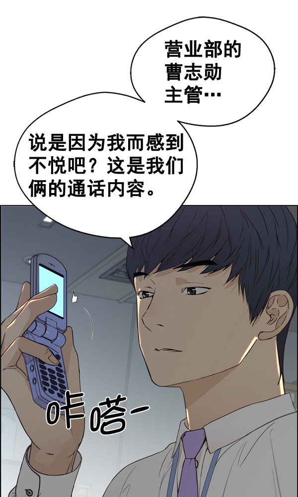 第 132 页