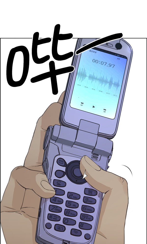 第 136 页
