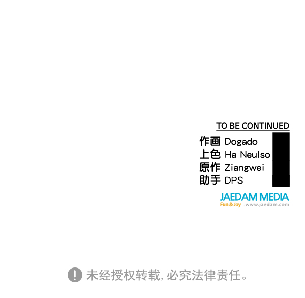 第 139 页