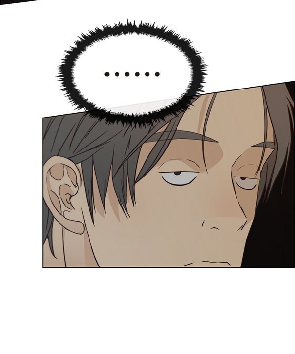 第 94 页
