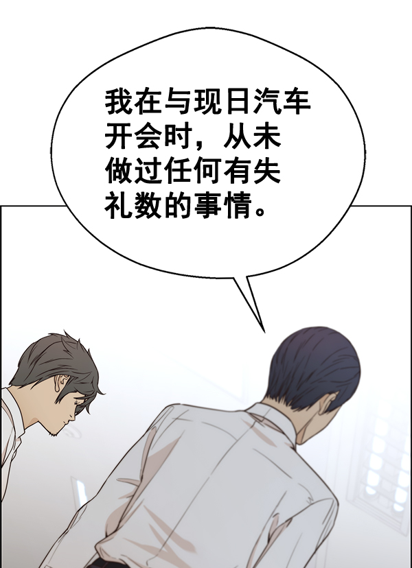 第 95 页