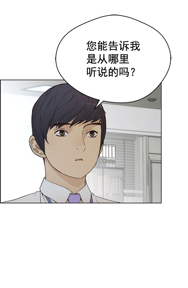 第 97 页