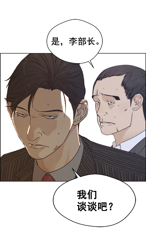 第 100 页