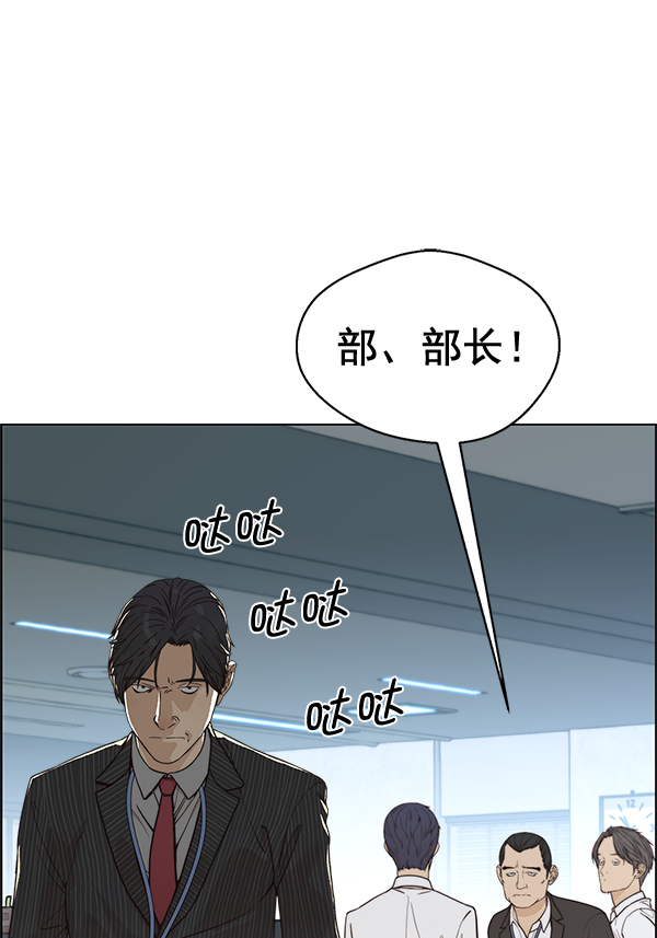 第 101 页