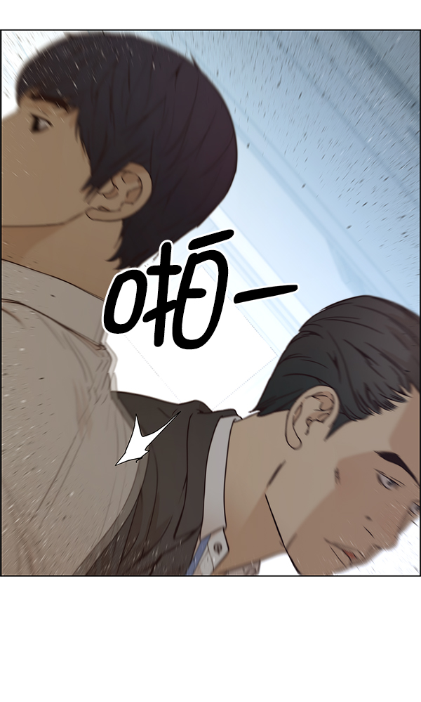第 105 页