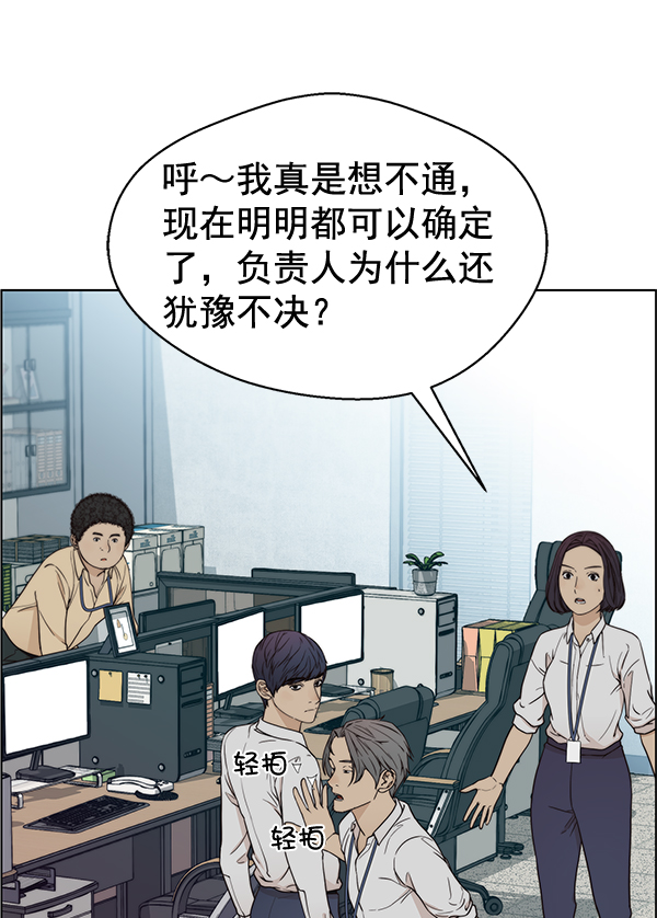 第 109 页