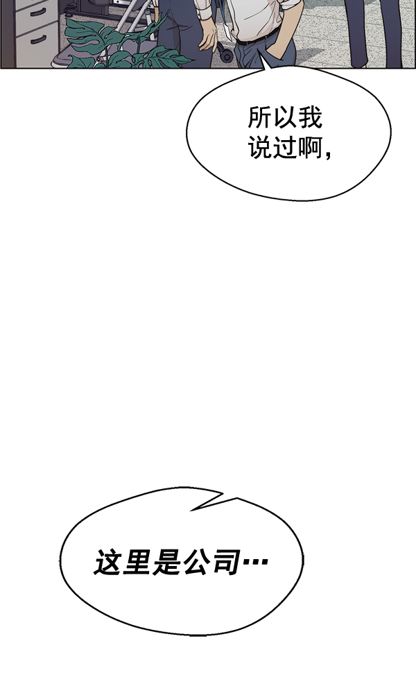 第 110 页