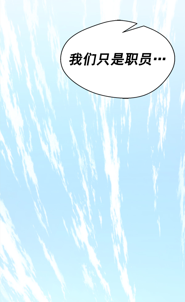 第 112 页