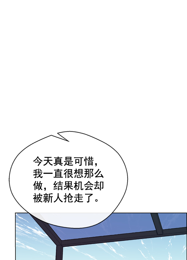 第 115 页
