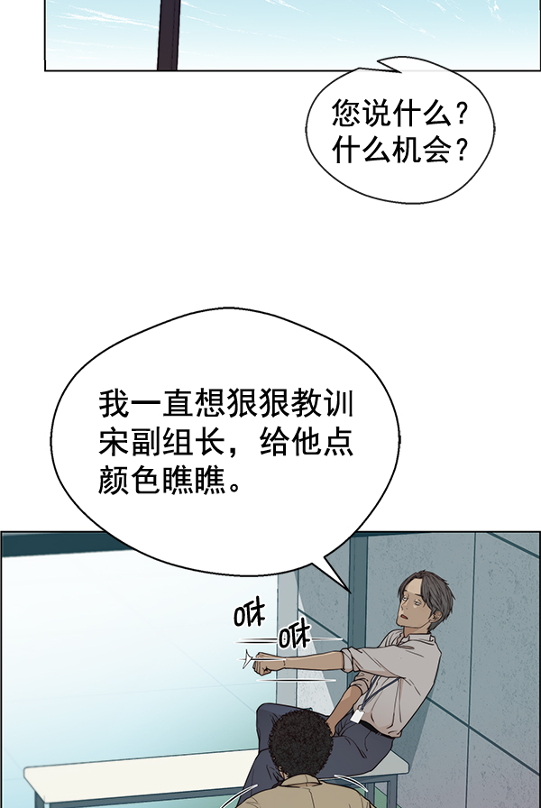 第 116 页