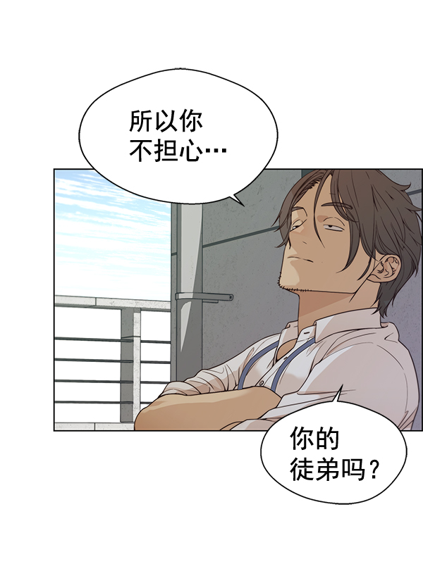 第 119 页