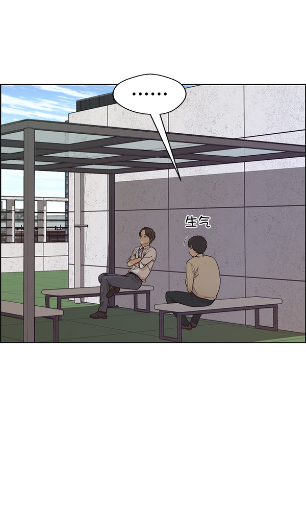 第 120 页