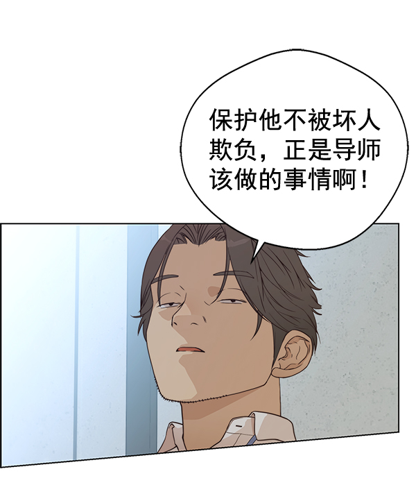 第 123 页