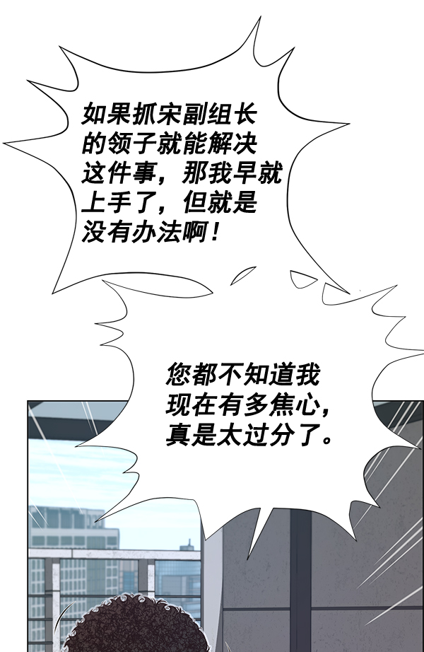 第 125 页