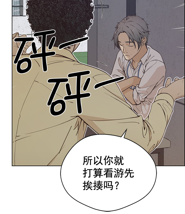 第 126 页