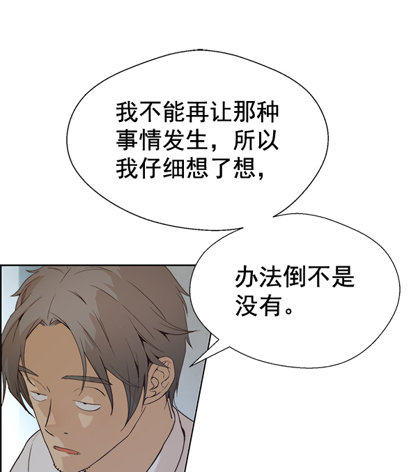 第 127 页