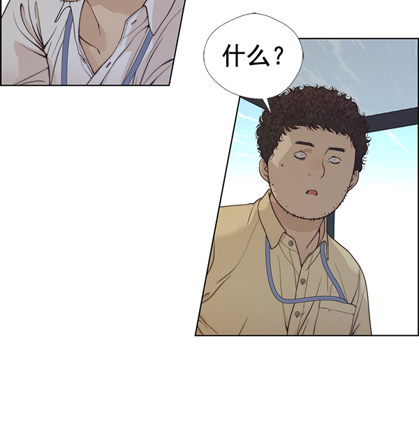第 128 页
