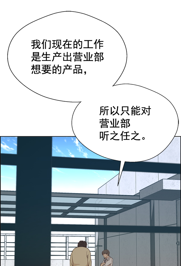 第 129 页