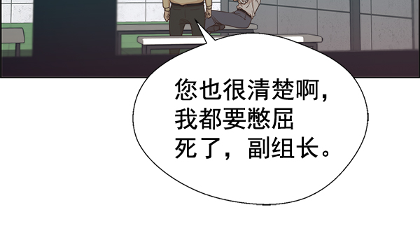 第 130 页