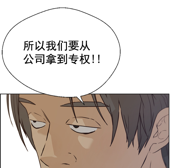 第 131 页
