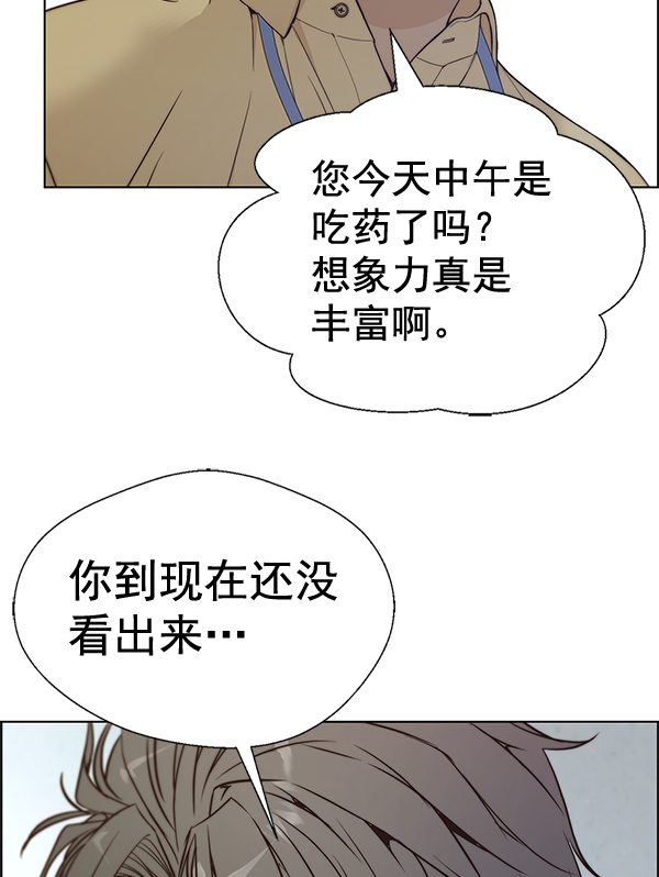 第 133 页