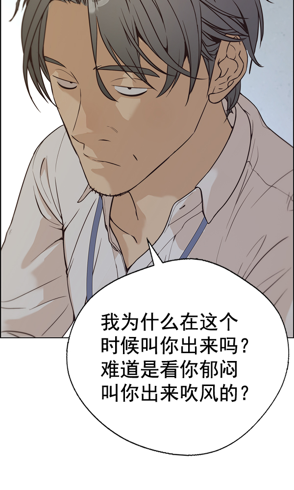 第 134 页