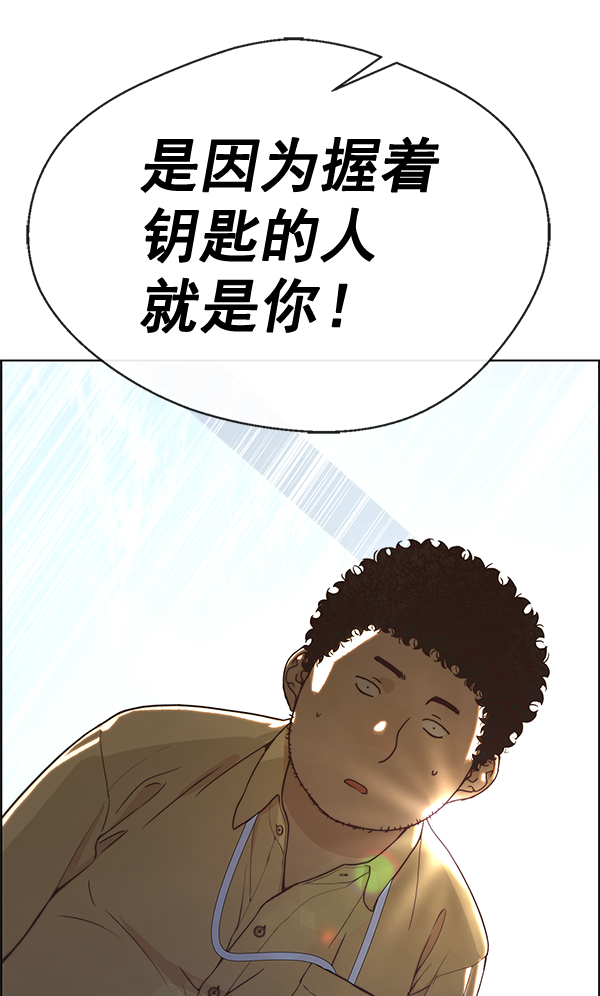 第 136 页