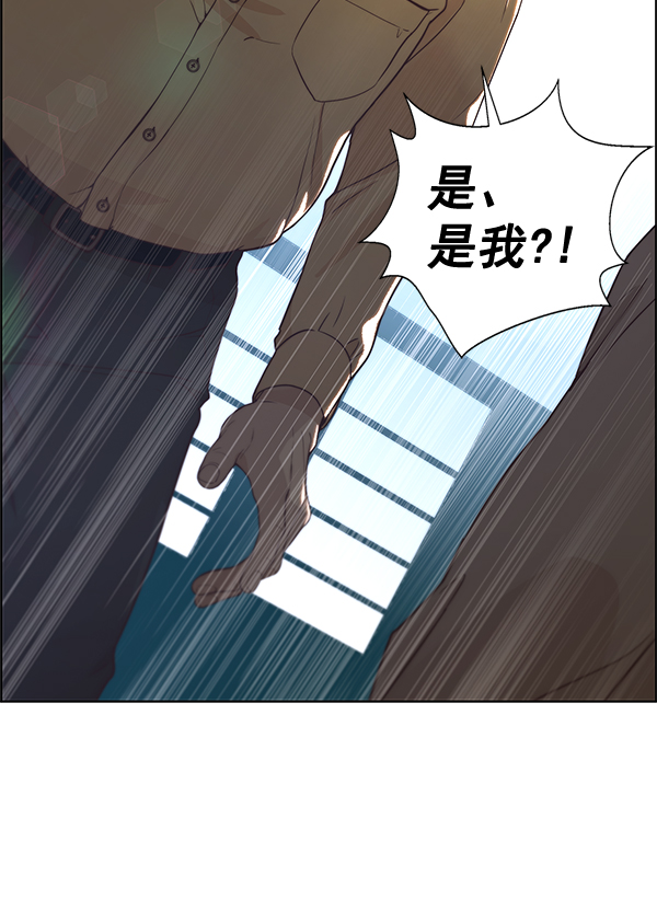 第 137 页