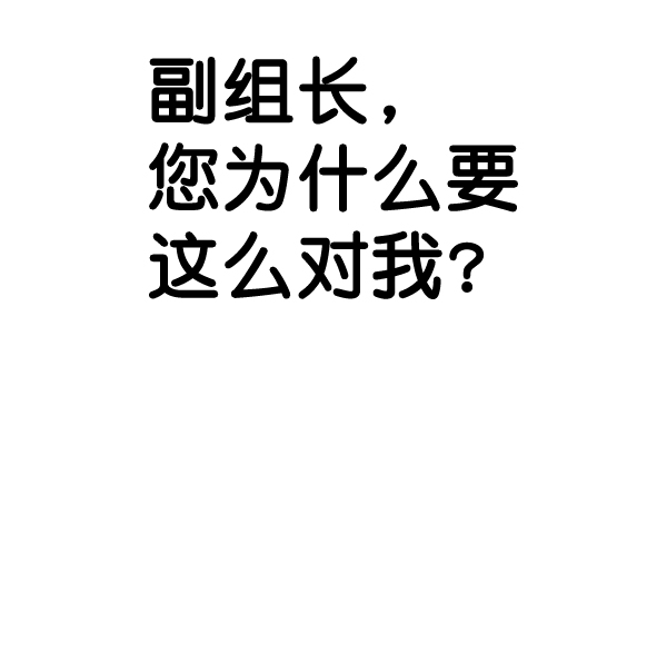 第 138 页