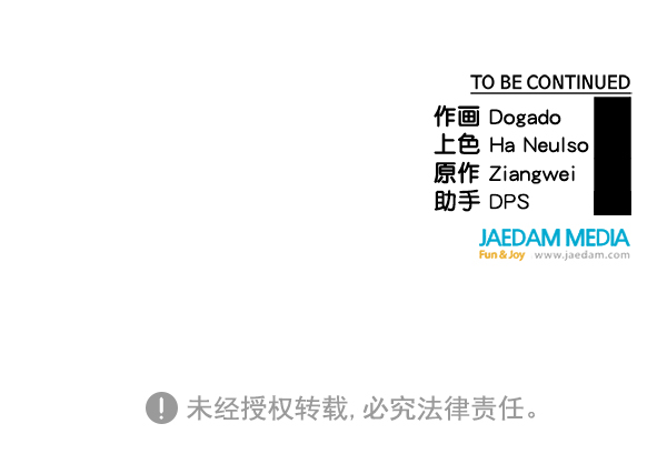 第 139 页
