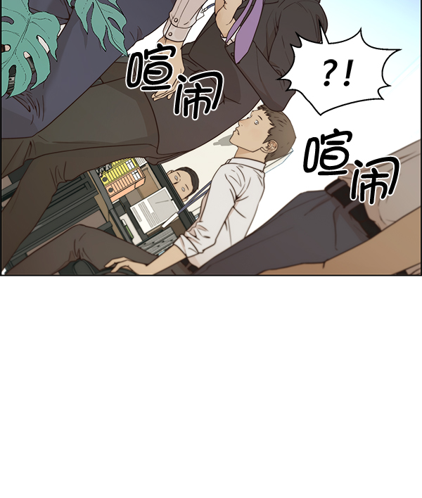 第 77 页