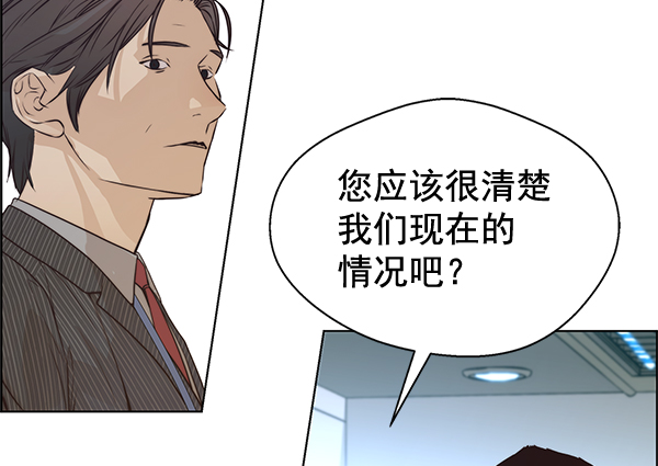 第 85 页