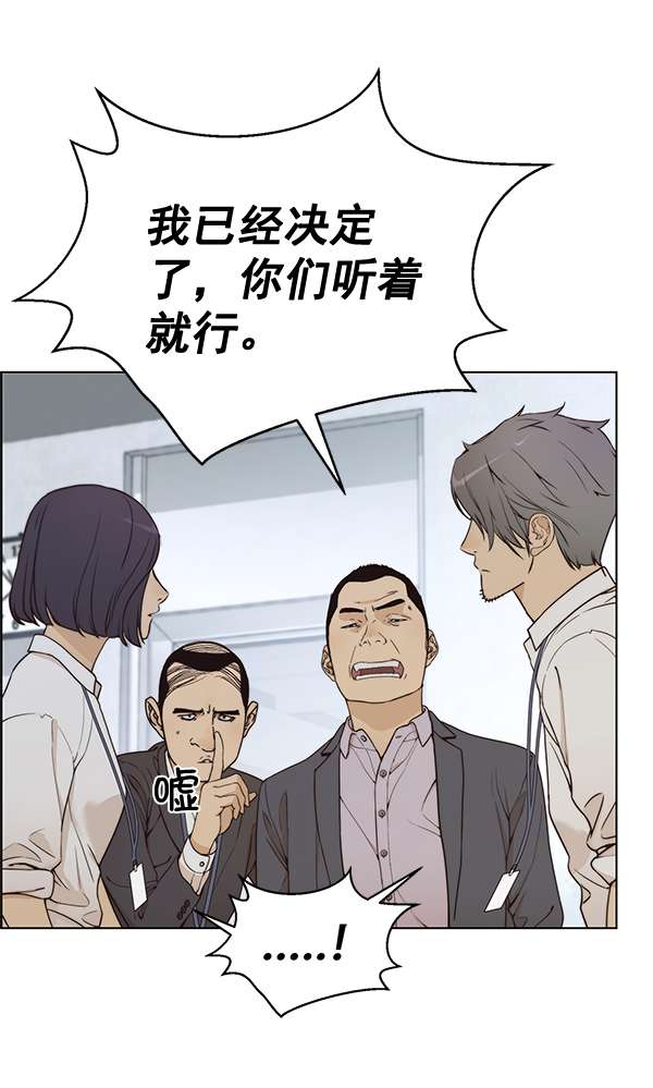 第 92 页