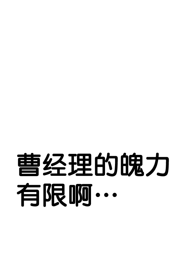 第 95 页