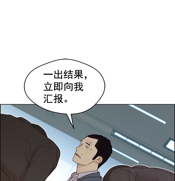 第 96 页