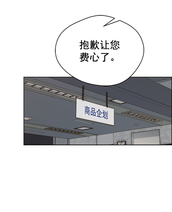 第 98 页