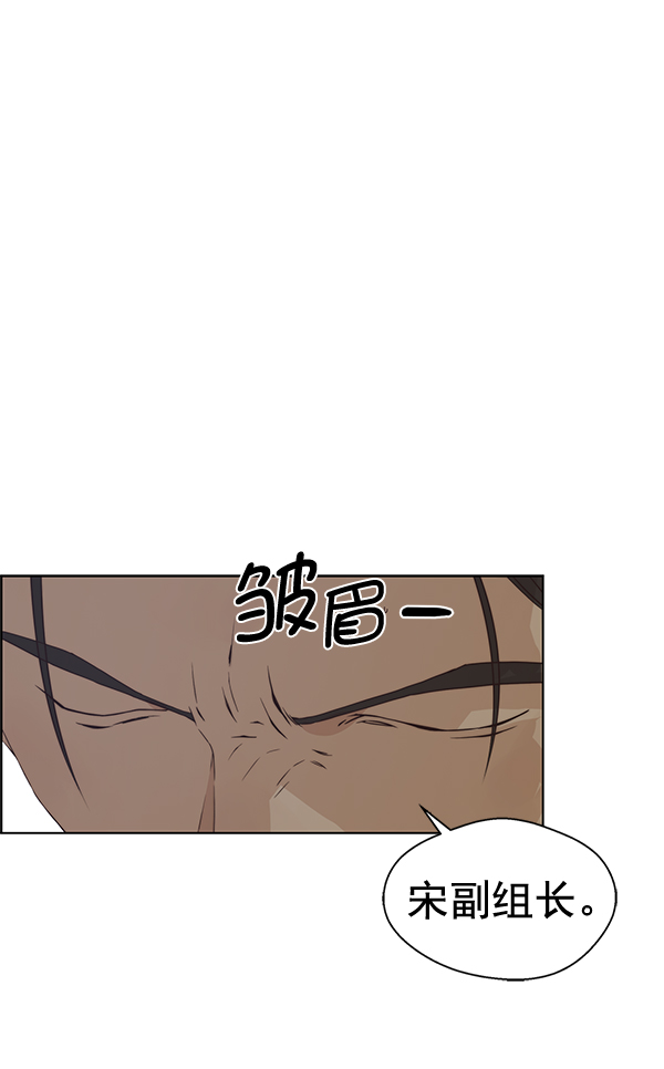 第 99 页