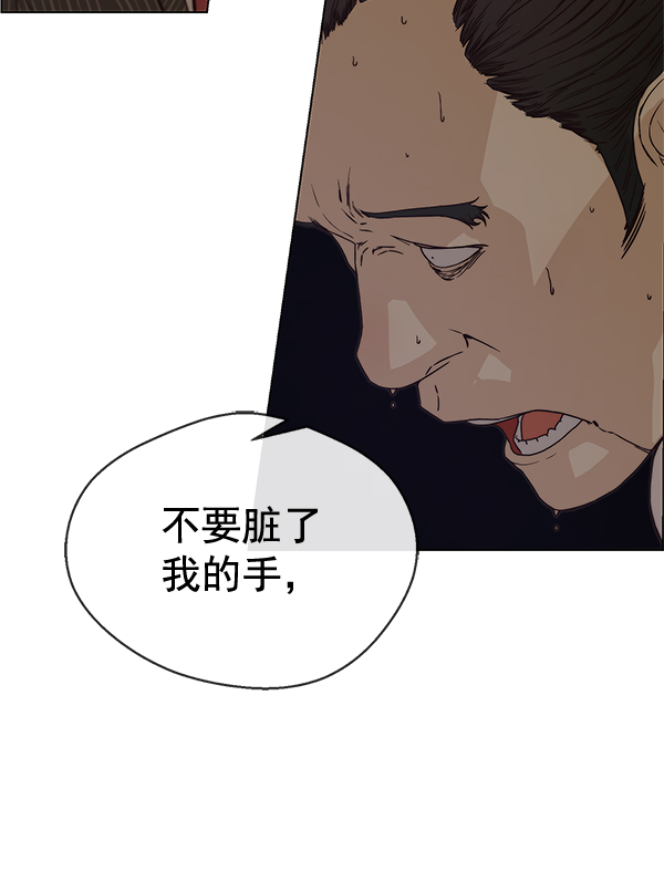 第 100 页