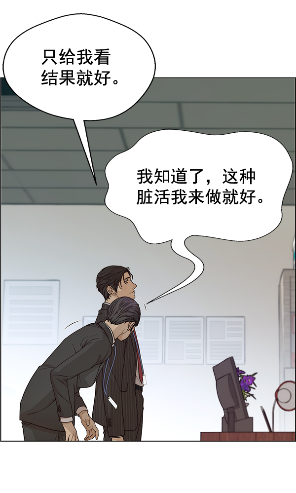 第 101 页