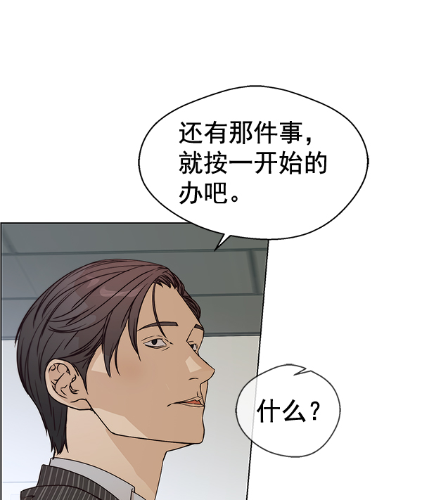 第 102 页