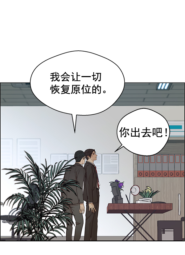第 104 页