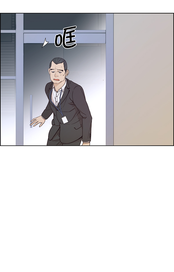 第 108 页