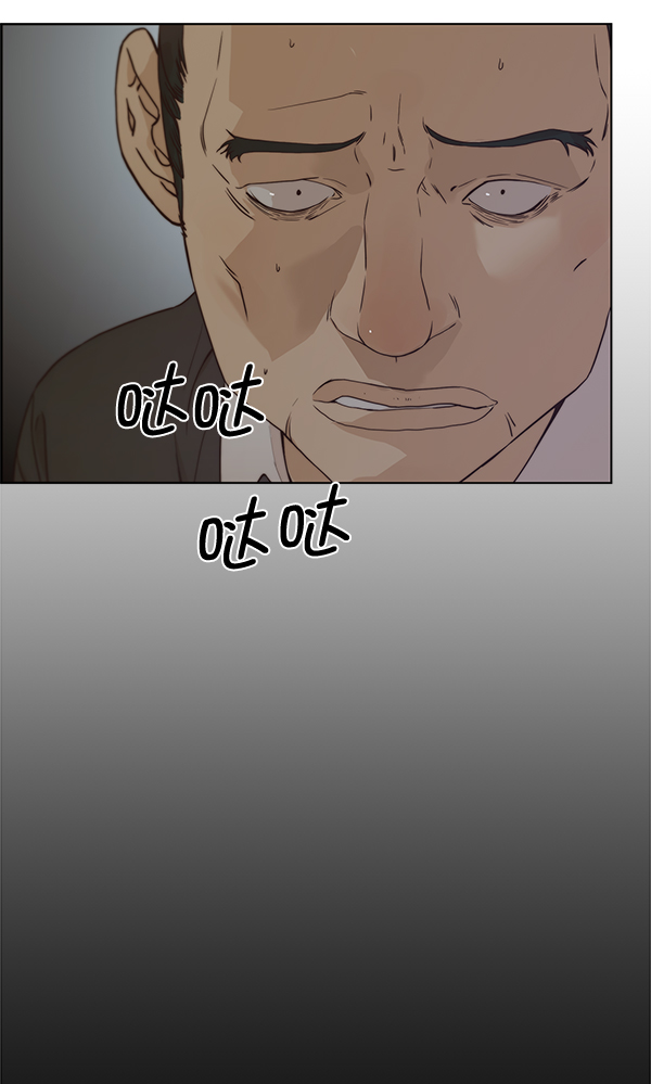 第 109 页