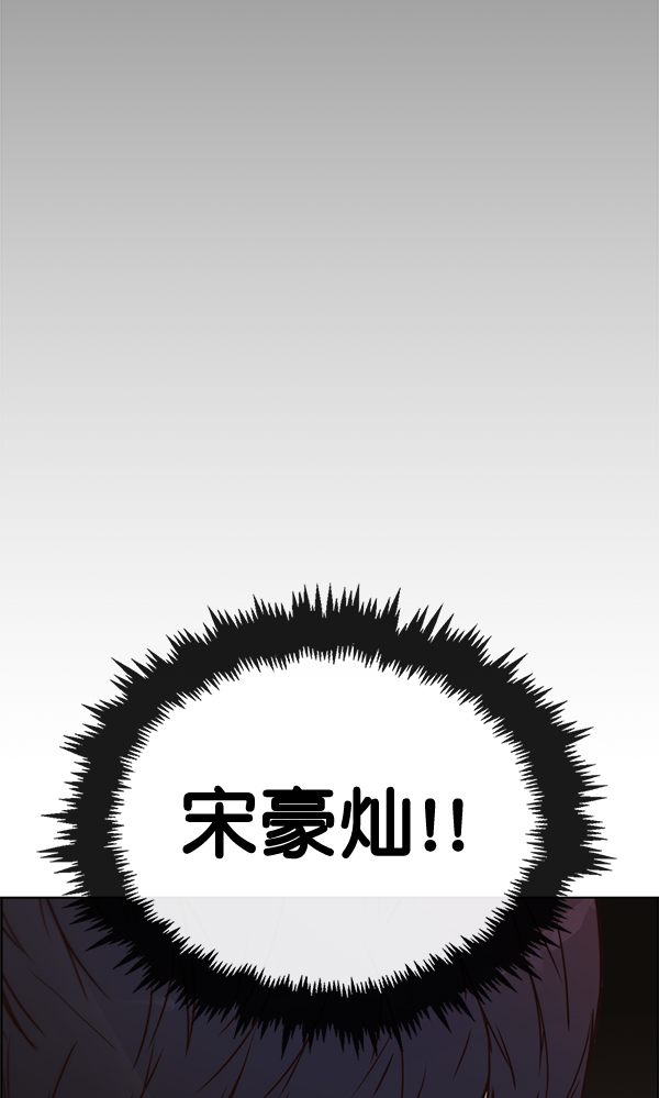 第 115 页