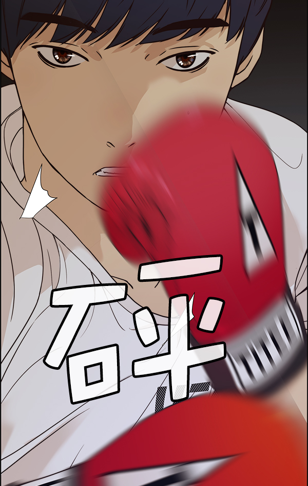 第 116 页