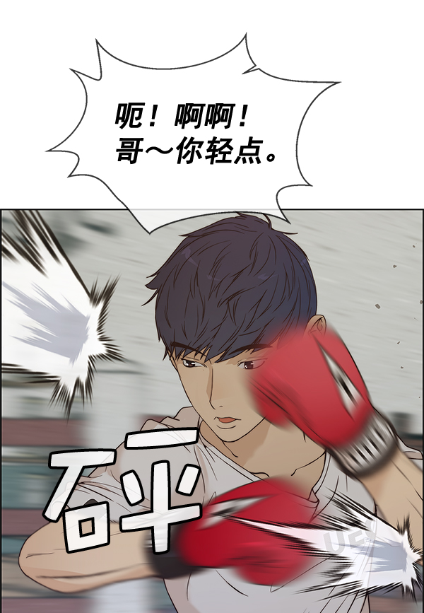 第 118 页