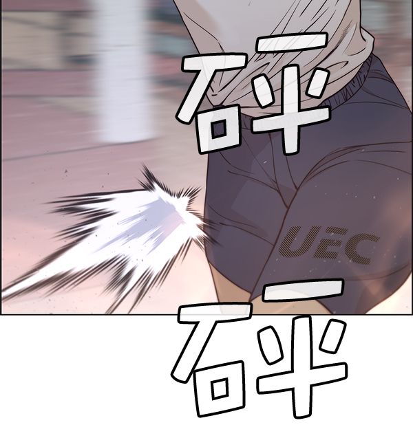 第 119 页