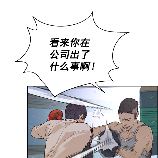 第 120 页