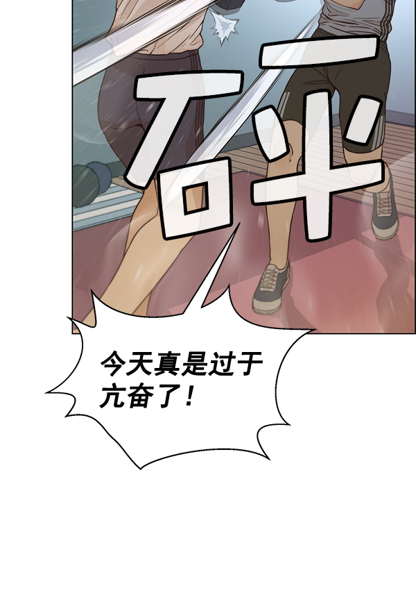 第 121 页