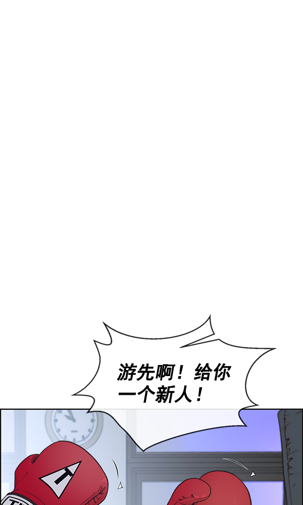 第 127 页